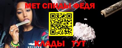 метадон Кинель