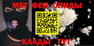 метадон Кинель