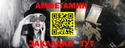 твердый Кимры