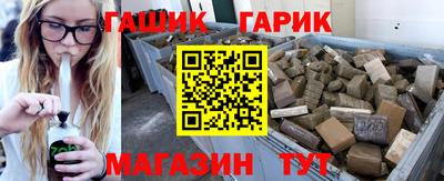 а пвп мука Кингисепп