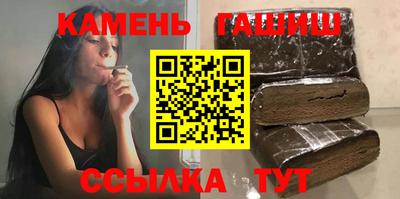 а пвп мука Кингисепп