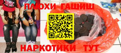 а пвп мука Кингисепп