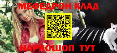 твердый Кимры