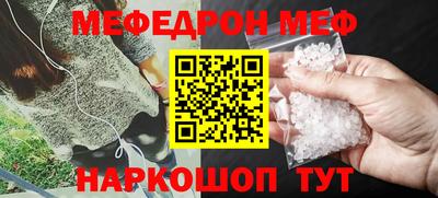 твердый Кимры