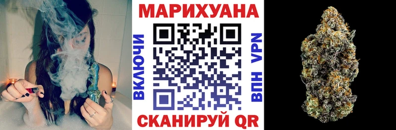 даркнет сайт  Валуйки  Каннабис SATIVA & INDICA 
